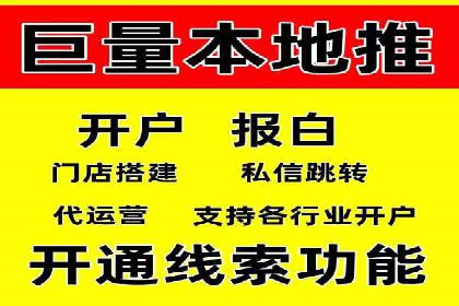 从入门到精通：SEM竞价专员成长案例