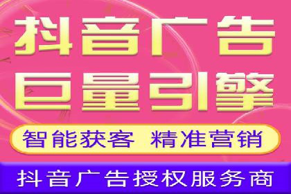 网络推广开户的五大经典案例回顾